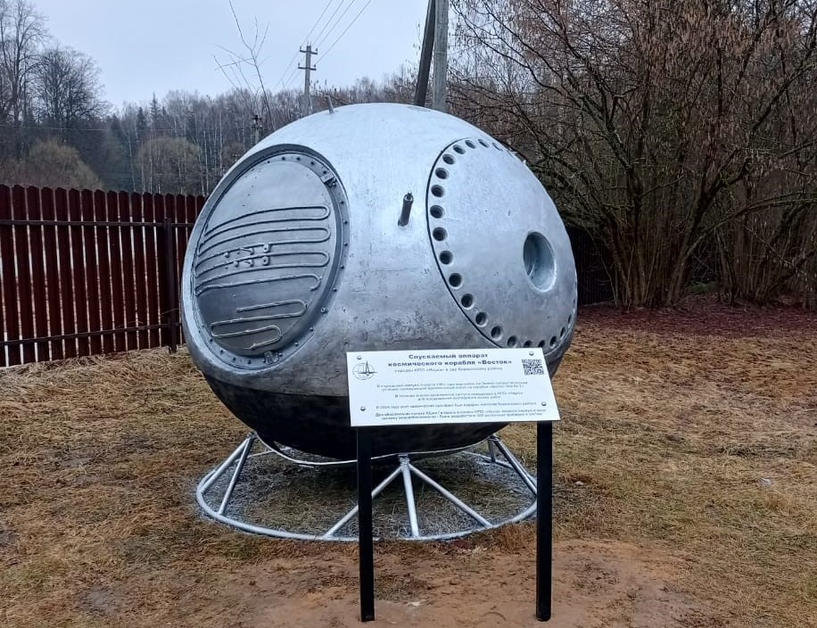 1 (1) — копия.jpg